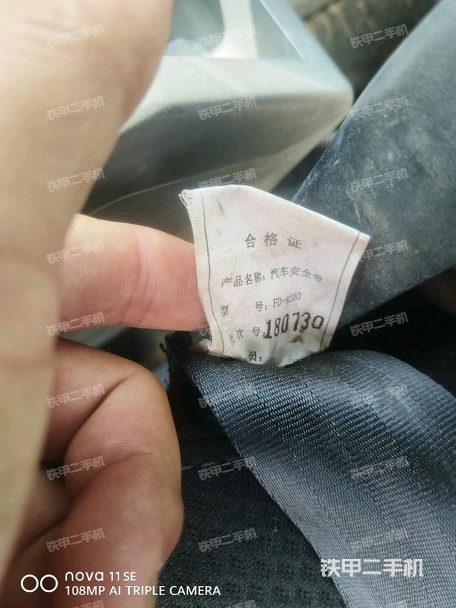 駕駛室正側（駕駛室部分）