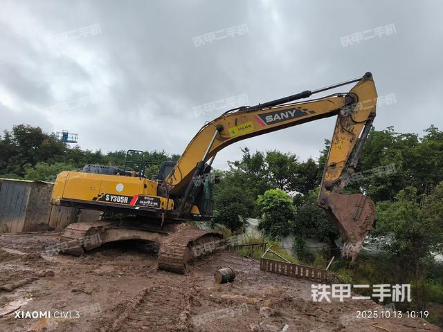 右前45（整機外觀）