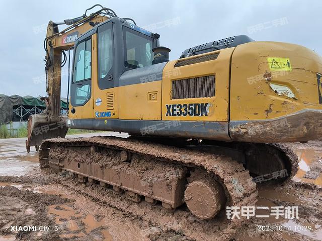 左后45（整機外觀）