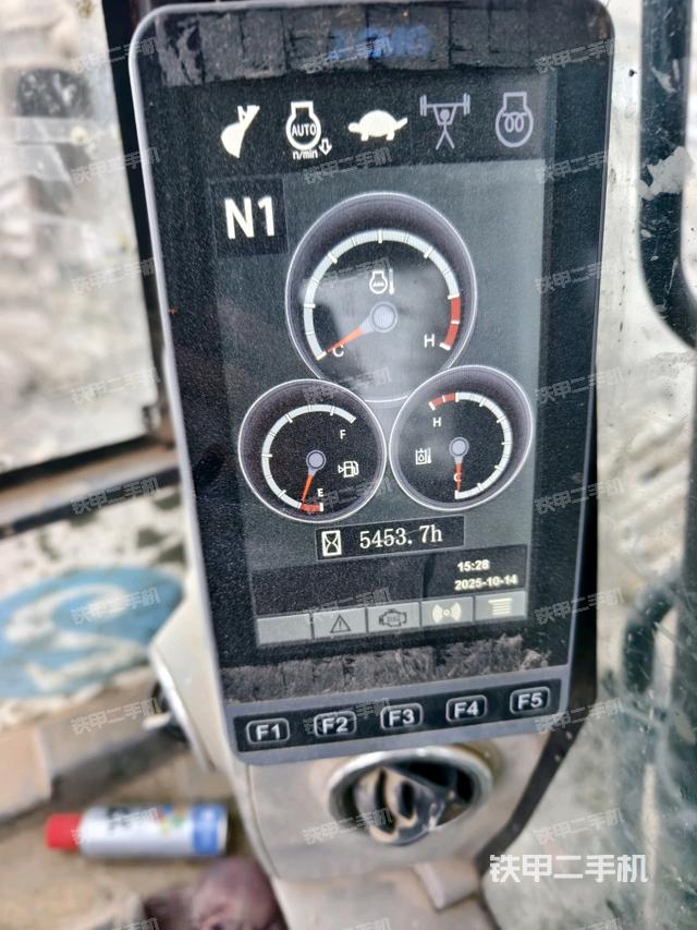 顯示屏?（駕駛室部分）