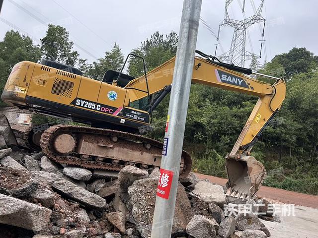 左后45（整機外觀）