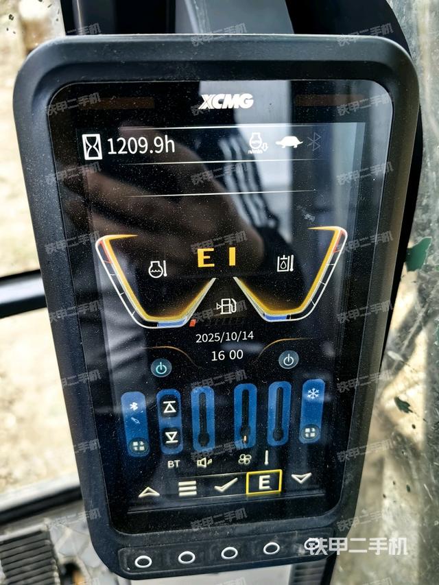 小時(shí)表（駕駛室部分）