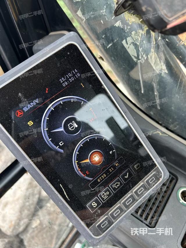 顯示屏?（駕駛室部分）