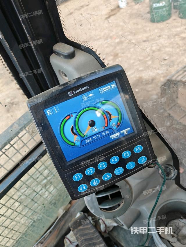 顯示屏?（駕駛室部分）