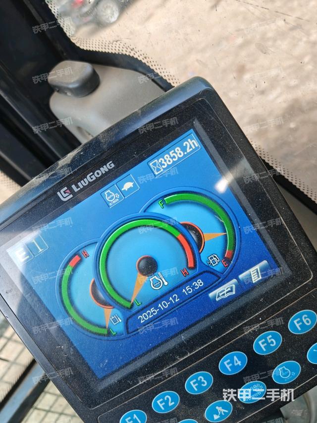 小時表（駕駛室部分）