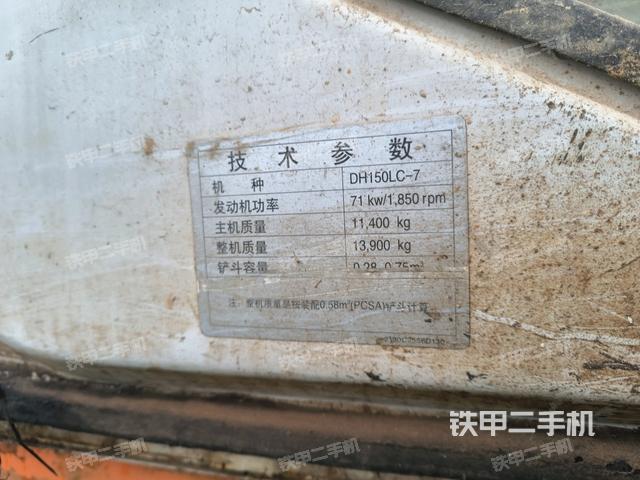 座椅右側(cè)控制臺(tái)/鑰匙門/油門/含右手柄（駕駛室部分）