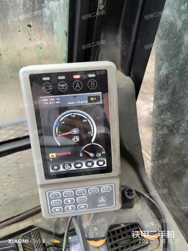 顯示屏?（駕駛室部分）