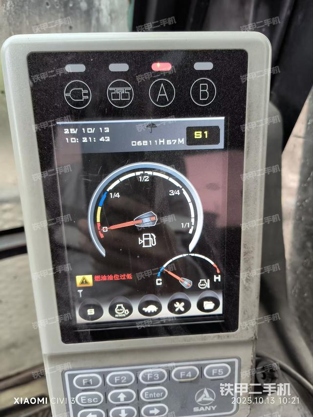 小時表（駕駛室部分）