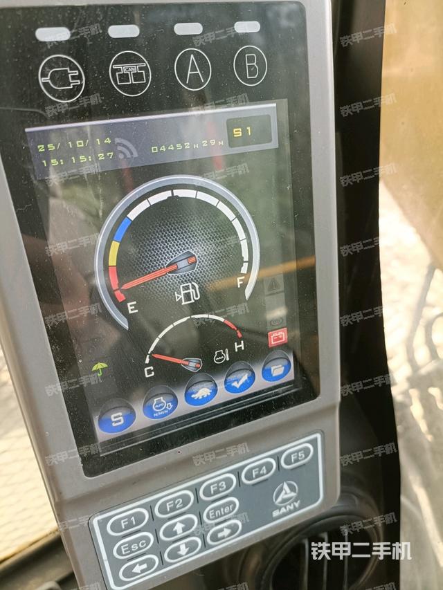 显示屏 （驾驶室部分）