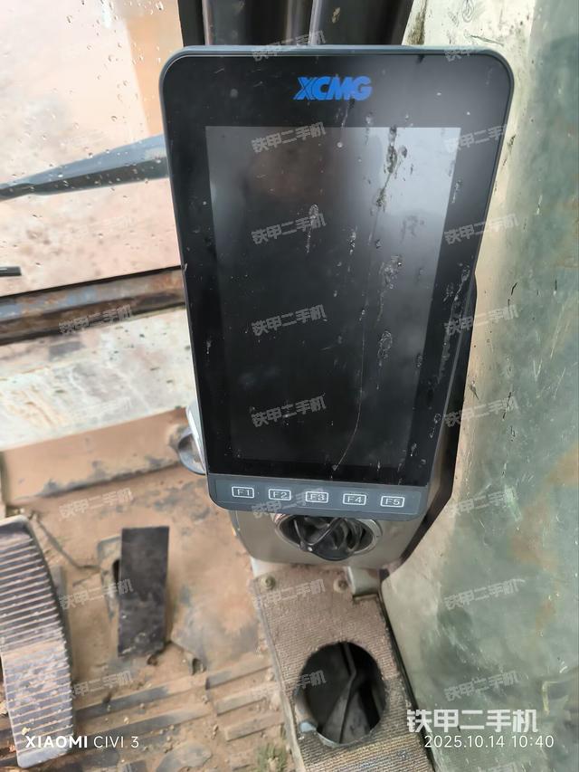 顯示屏?（駕駛室部分）