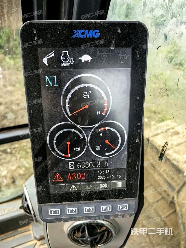 小時表（駕駛室部分）