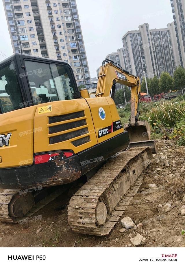 整機右后45°（整機外觀）