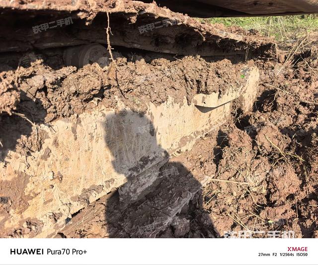 左側(cè)履帶整體?（行走機構(gòu)）