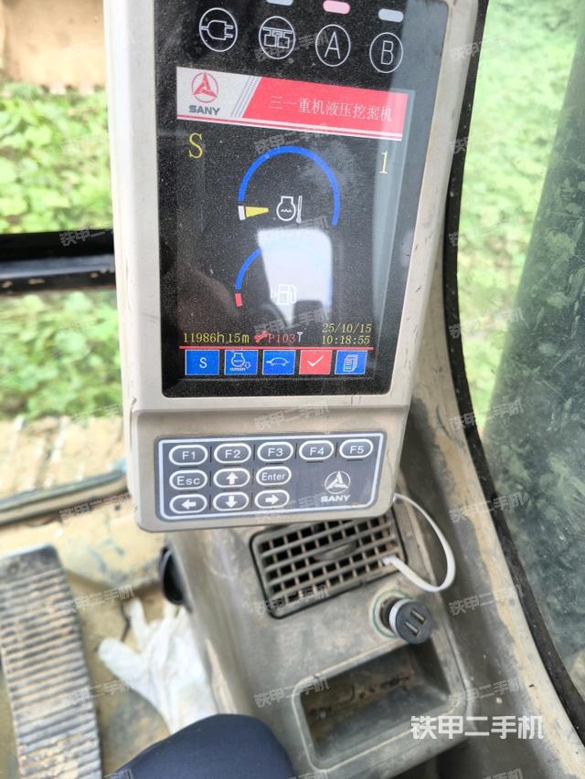 小時(shí)表（駕駛室部分）