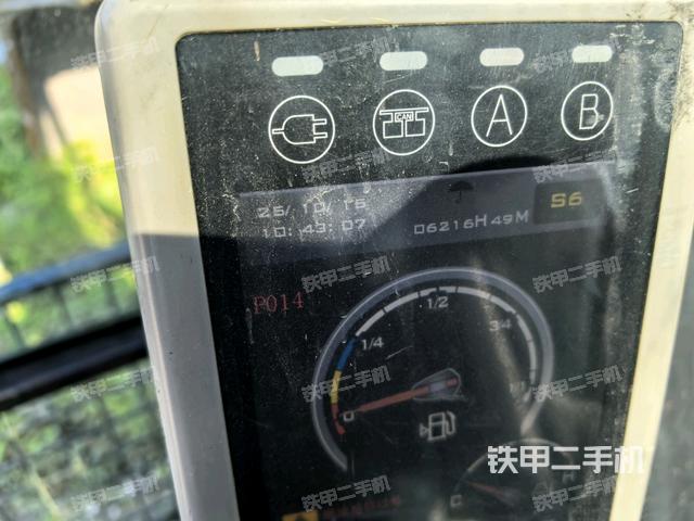 小时表（驾驶室部分）