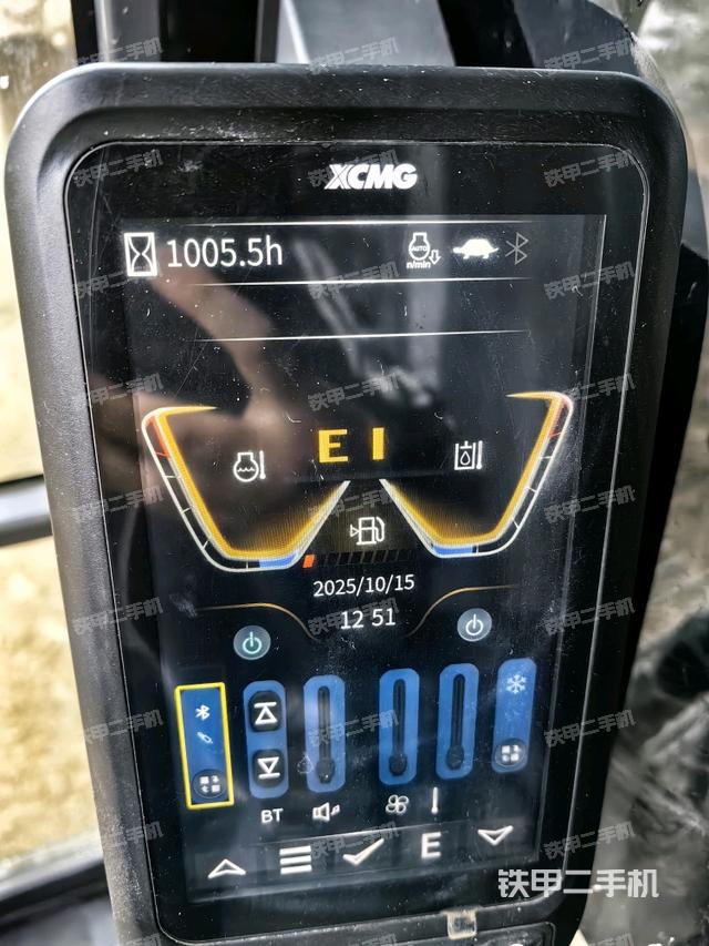 小時(shí)表（駕駛室部分）