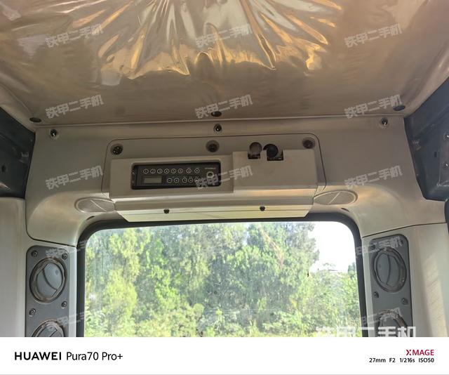 座椅后部（駕駛室部分）