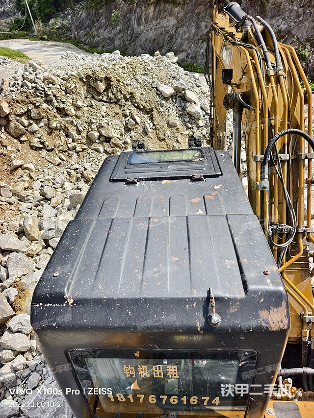 驾驶室顶部（整机外观）