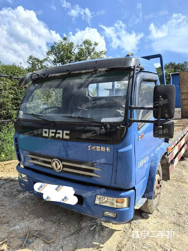 右后45（整機外觀）