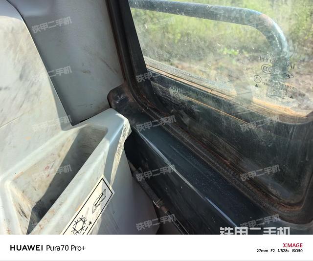 后窗玻璃角標(biāo)（駕駛室部分）