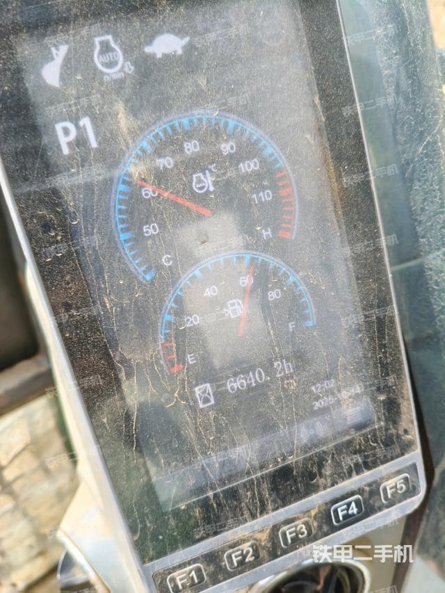 駕駛室整體（整機外觀）