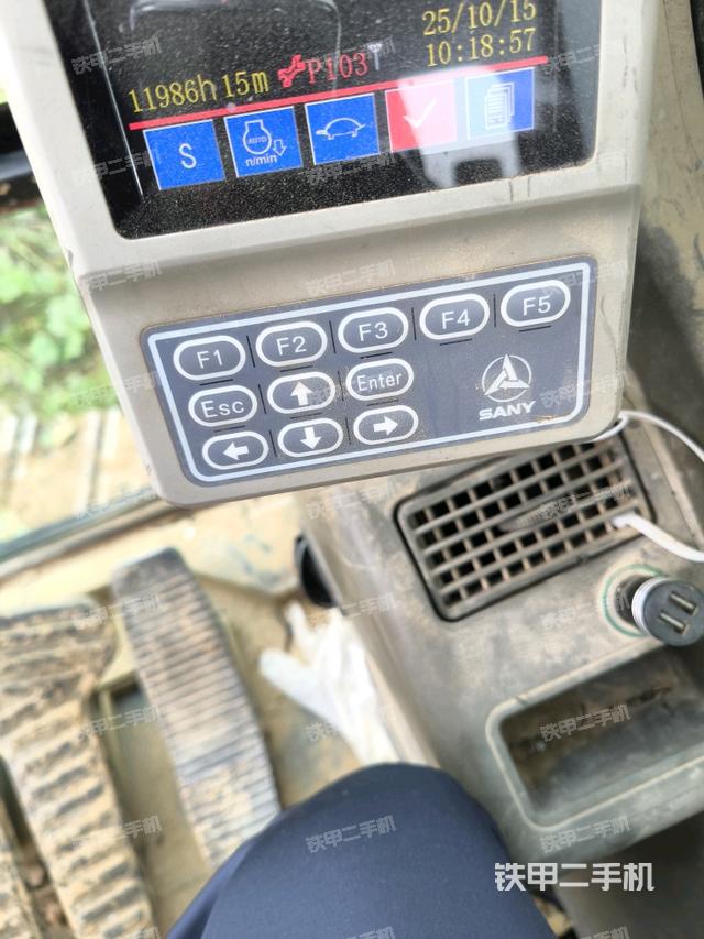 顯示屏?（駕駛室部分）