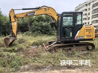 三一重工SY75C挖掘机实拍图片
