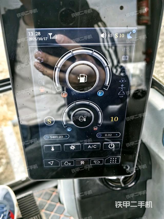 顯示屏?（駕駛室部分）