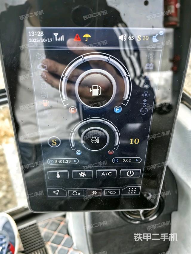 小時(shí)表（駕駛室部分）