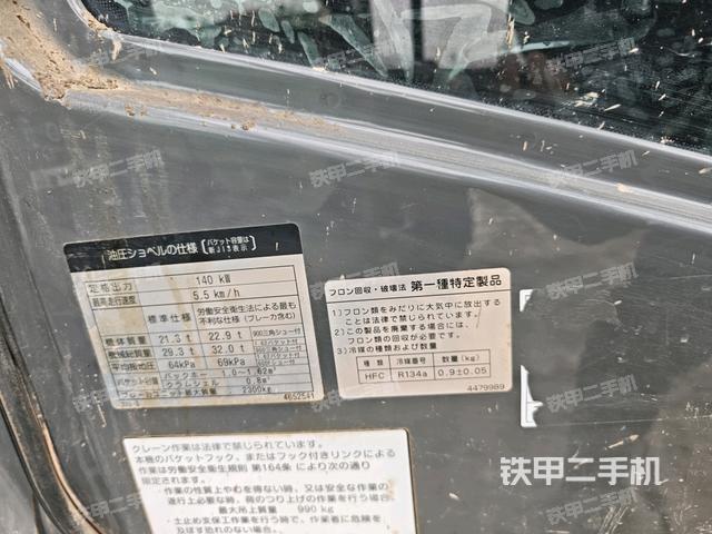 后窗玻璃角标(驾驶室部分) 后窗玻璃角标(驾驶室部分)