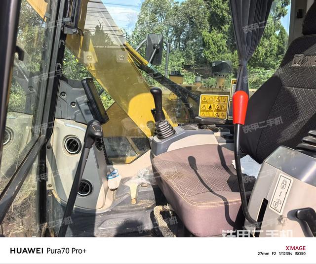 頂棚整體（駕駛室部分）