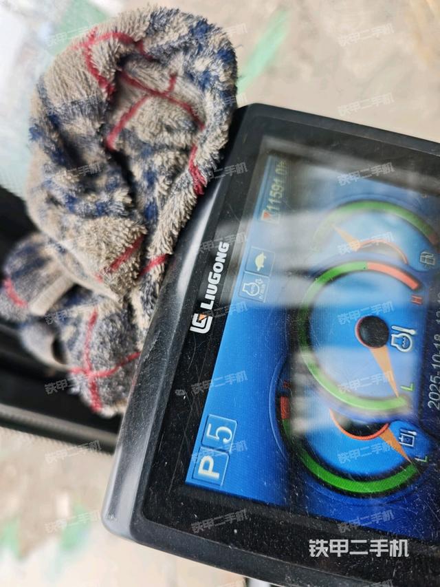 小時(shí)表（駕駛室部分）