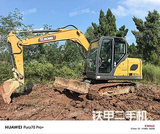 徐工XE75G挖掘机实拍图片