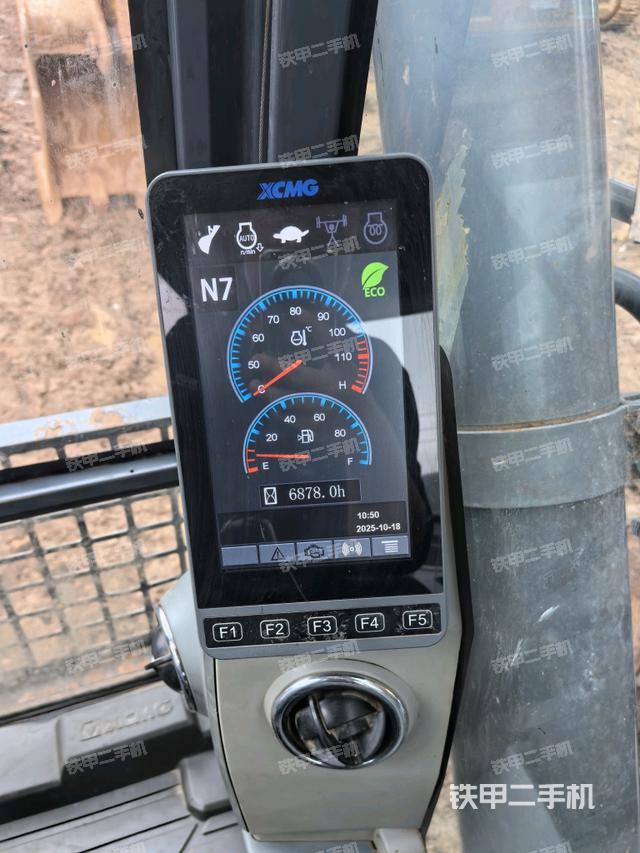 小時(shí)表(駕駛室部分) 小時(shí)表(駕駛室部分)