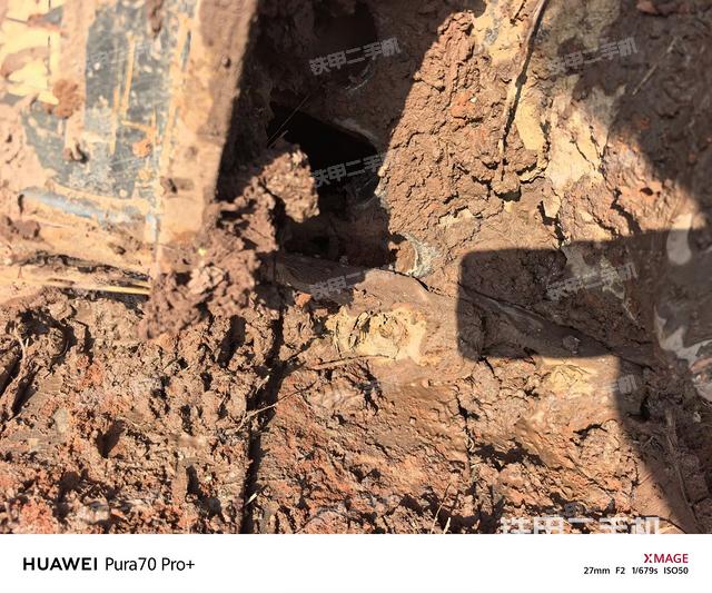 左側(cè)行走馬達(dá)蓋板（行走機構(gòu)）