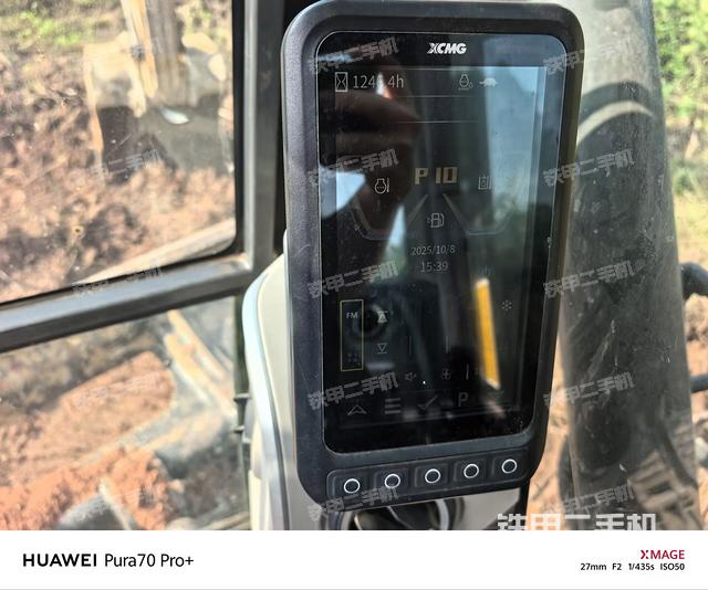 顯示屏?（駕駛室部分）