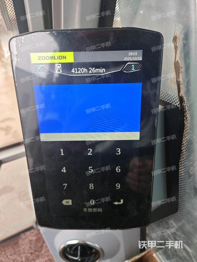 小时表（驾驶室部分）