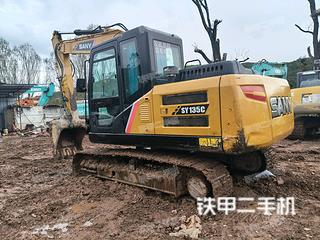 三一重工SY135C挖掘机实拍图片