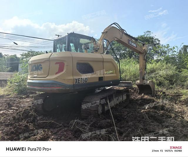 右后45（整機外觀）