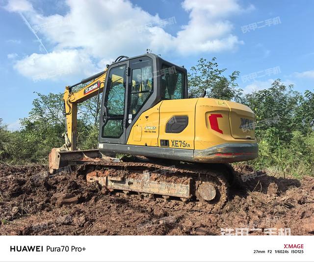 左后45（整機外觀）