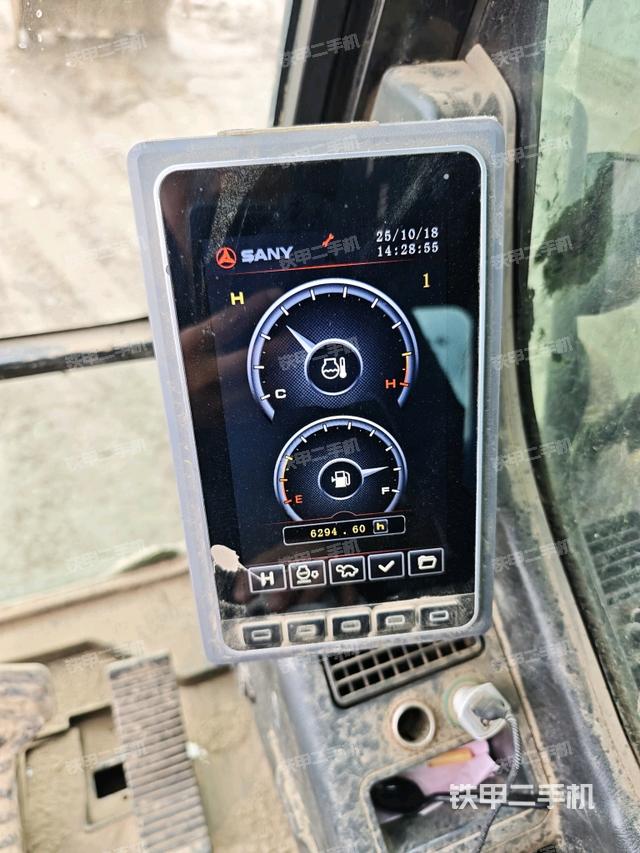 座椅后部（驾驶室部分）