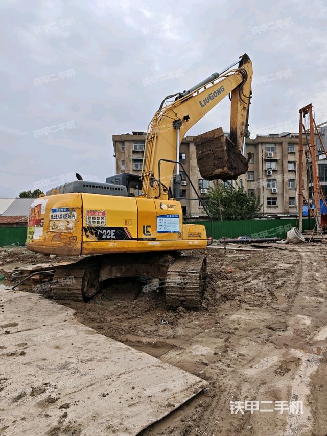 右后45（整機(jī)外觀）