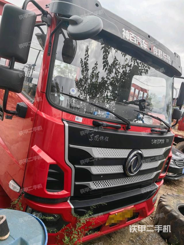 駕駛室正側(cè)（駕駛室/操作室）