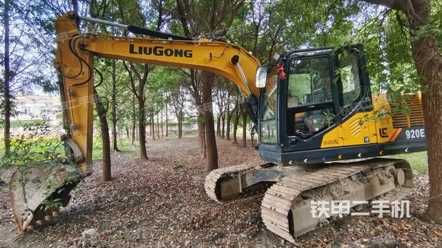柳工913EG4国四挖掘机