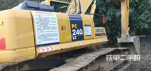 整机右后45°(整机外观) 整机右后45°(整机外观)