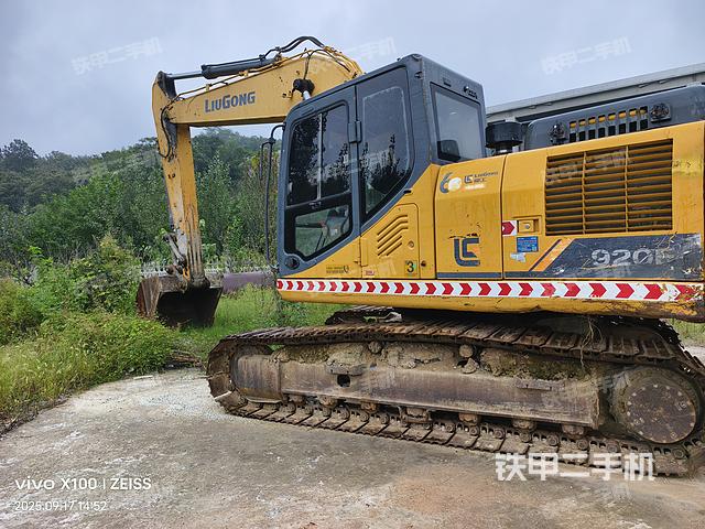 柳工CLG920E挖掘機