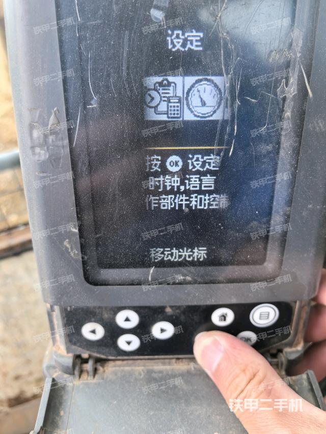 右側(cè)玻璃角標(駕駛室部分) 右側(cè)玻璃角標(駕駛室部分)