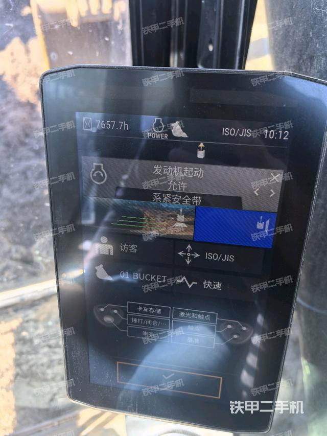 顯示屏?(駕駛室部分) 顯示屏?(駕駛室部分)