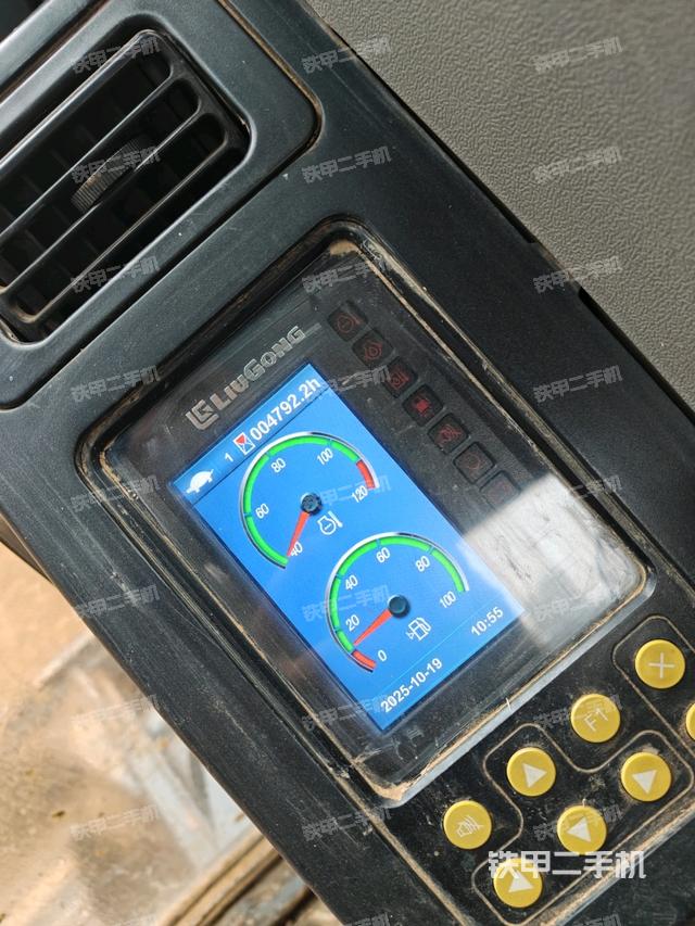 小时表（驾驶室部分）