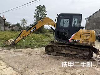 三一重工SY75C-10挖掘机实拍图片